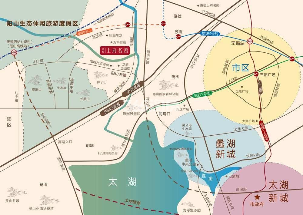 惠都上府名著实景图