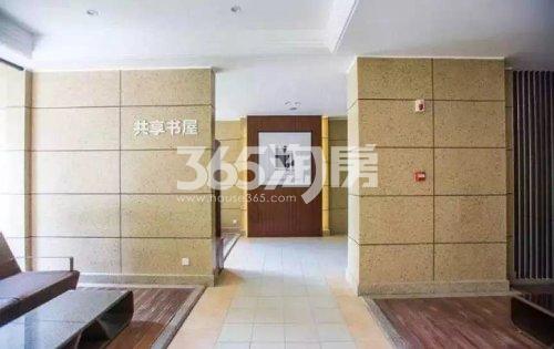 龙湖龙誉城社区公共书室效果图