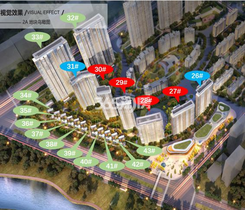 新都·朗诗新郡2A地块整体鸟瞰图