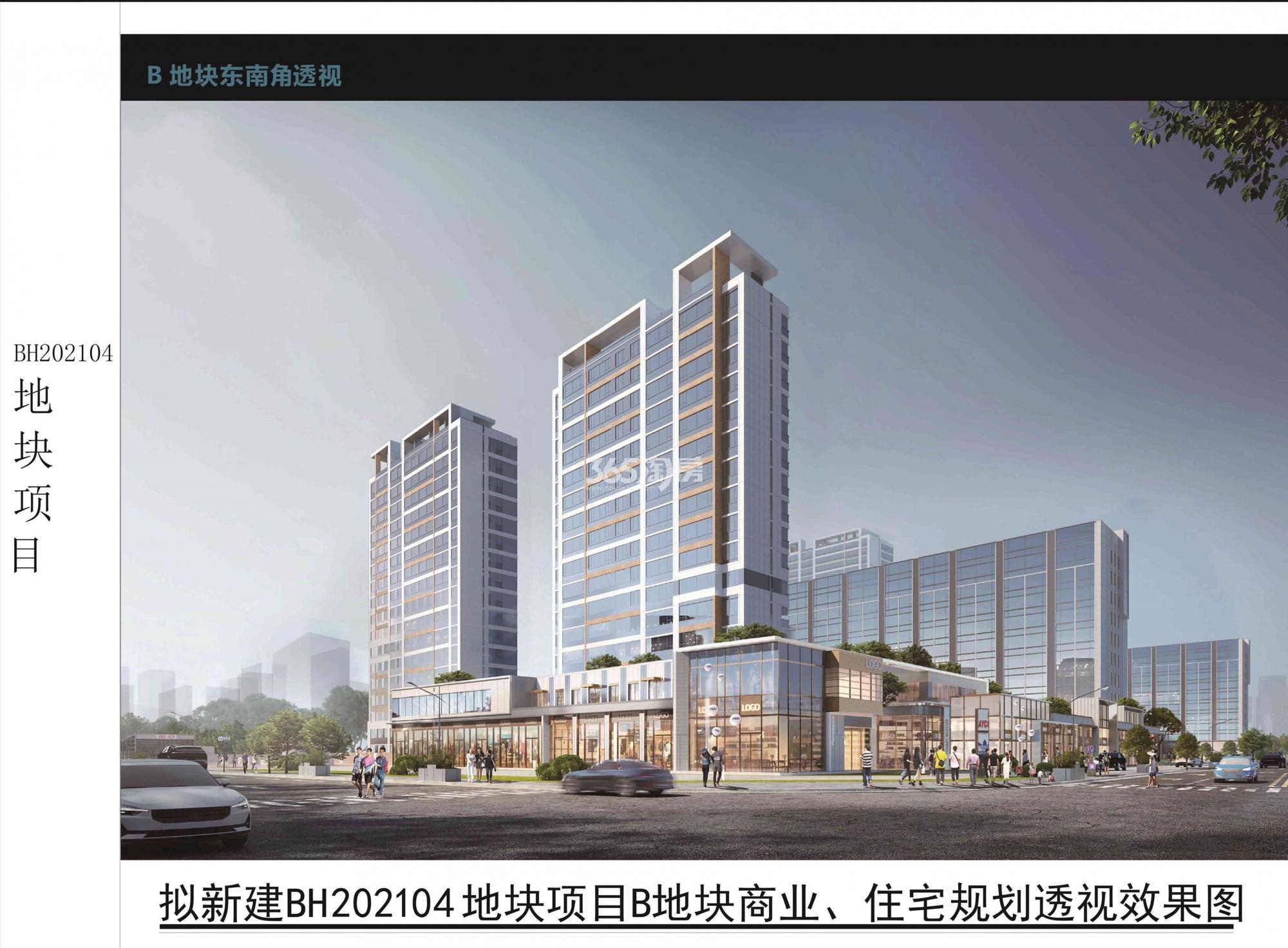 星澜湾B地块商业住宅效果图