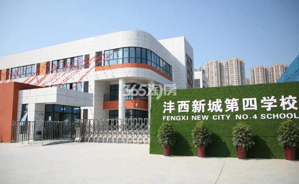 科为城沣西新城第四学校配套图