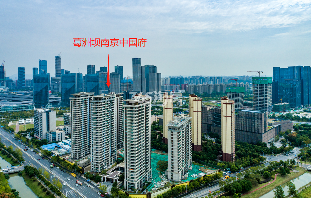 葛洲坝南京中国府航拍实景图（2020.10）