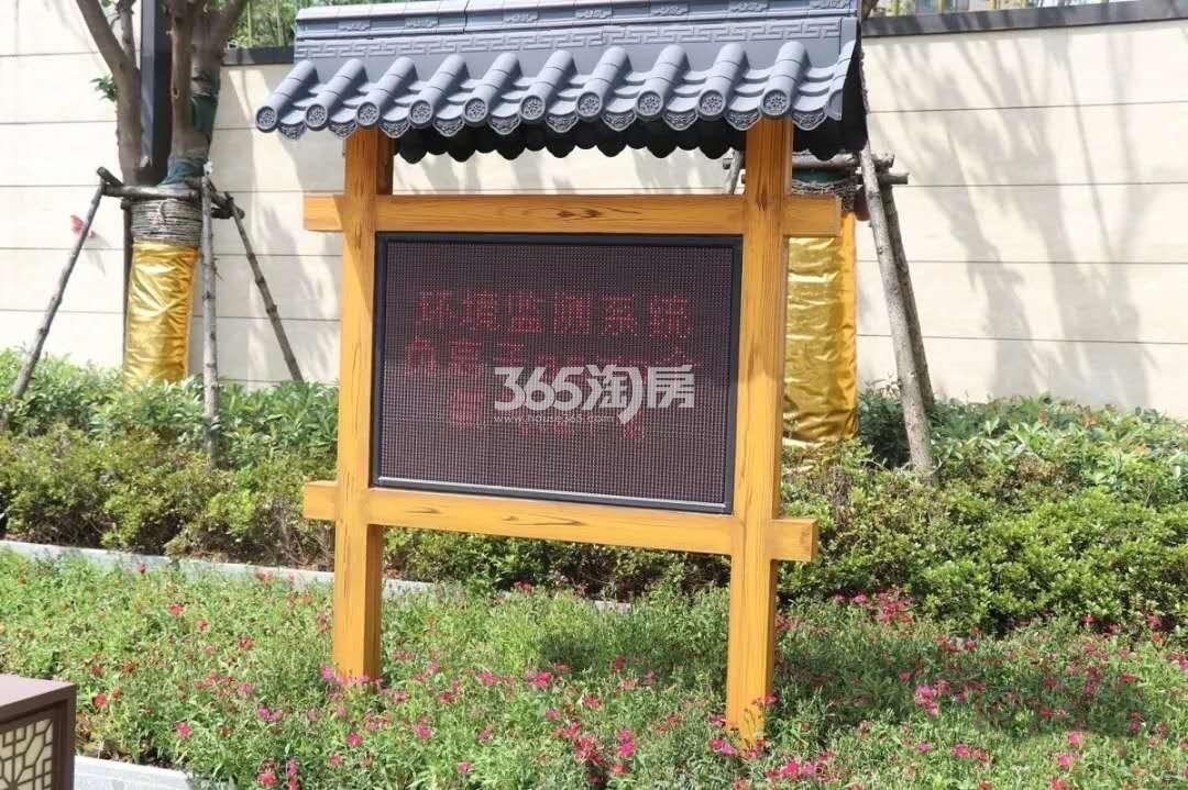 合景映月湾小区内部电子监测实景图（2021.4.22）