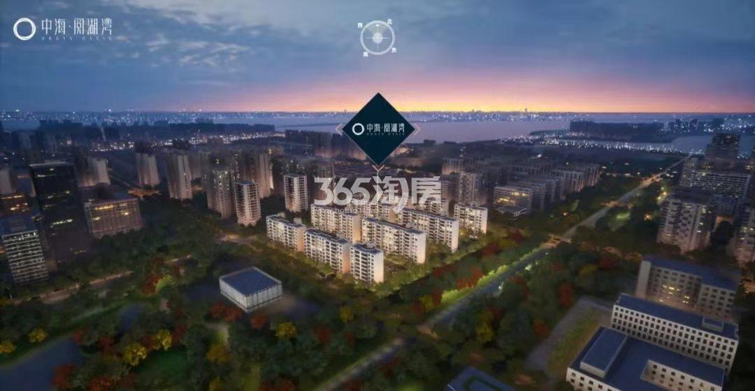 中海阅湖湾项目夜景鸟瞰效果图
