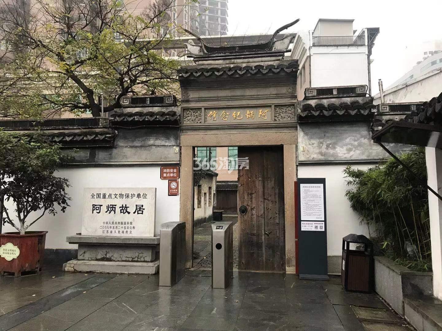 东岭锡上周边配套——阿炳纪念馆