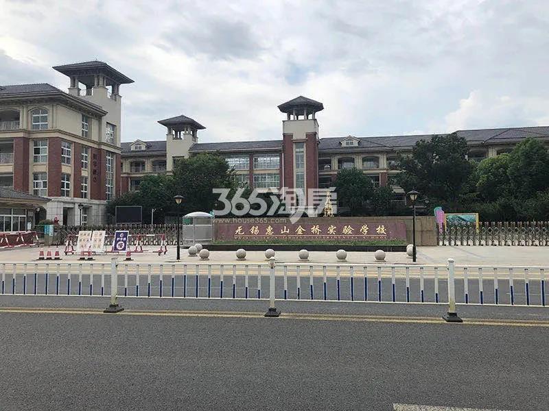 招商钱桥上伟路地块周边配套——惠山金桥实验学校