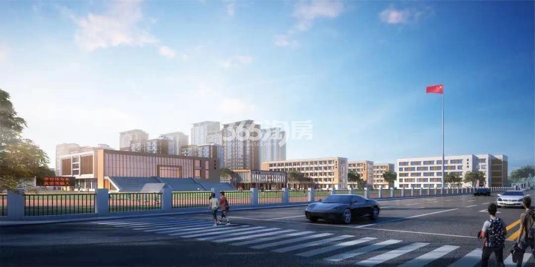 乐富强文宸悦府代建中学效果图