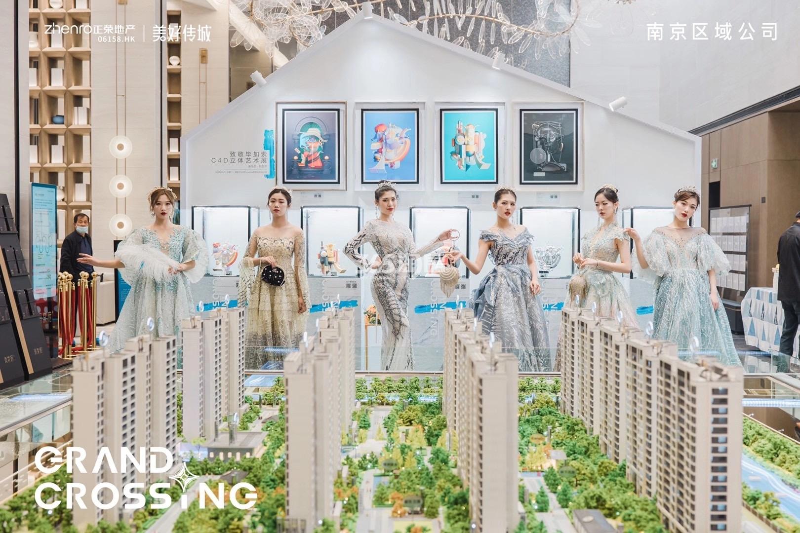 正荣润棠府售楼处公开现场实景图(11.1)_南京正荣润棠府_南京新房网_365淘房