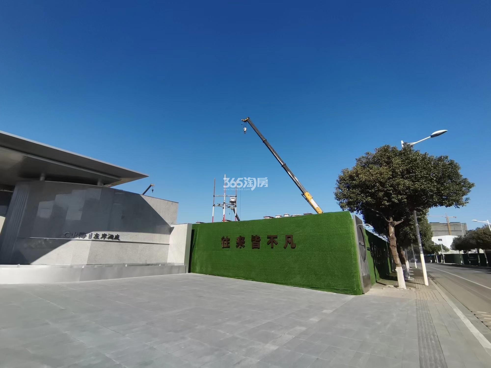 中海左岸澜庭实景图