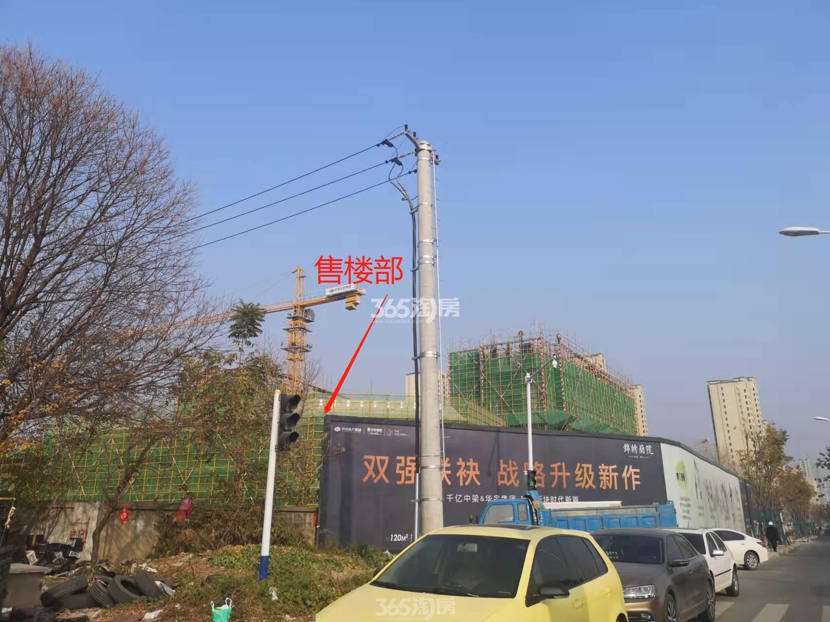 中梁华宇锦绣蘭院实景图