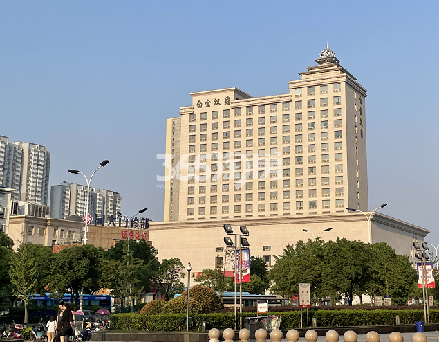 望山樾周边配套——白金汉爵酒店