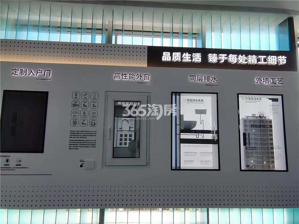 中海左岸澜庭售楼处实景图（2022.3.28摄）