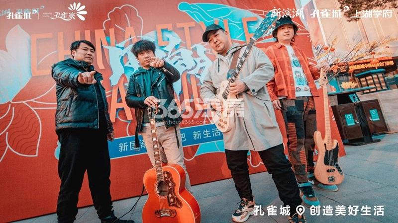 新滨湖孔雀城活动实景图（2021.01.08）