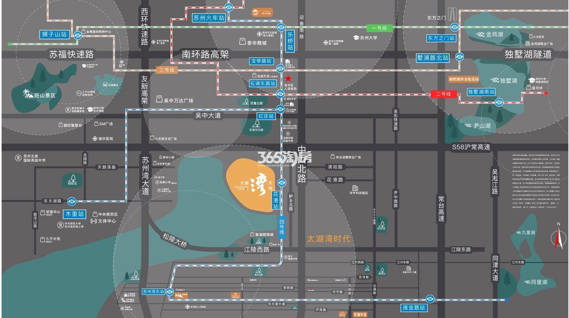 湖湾天地区位示意图