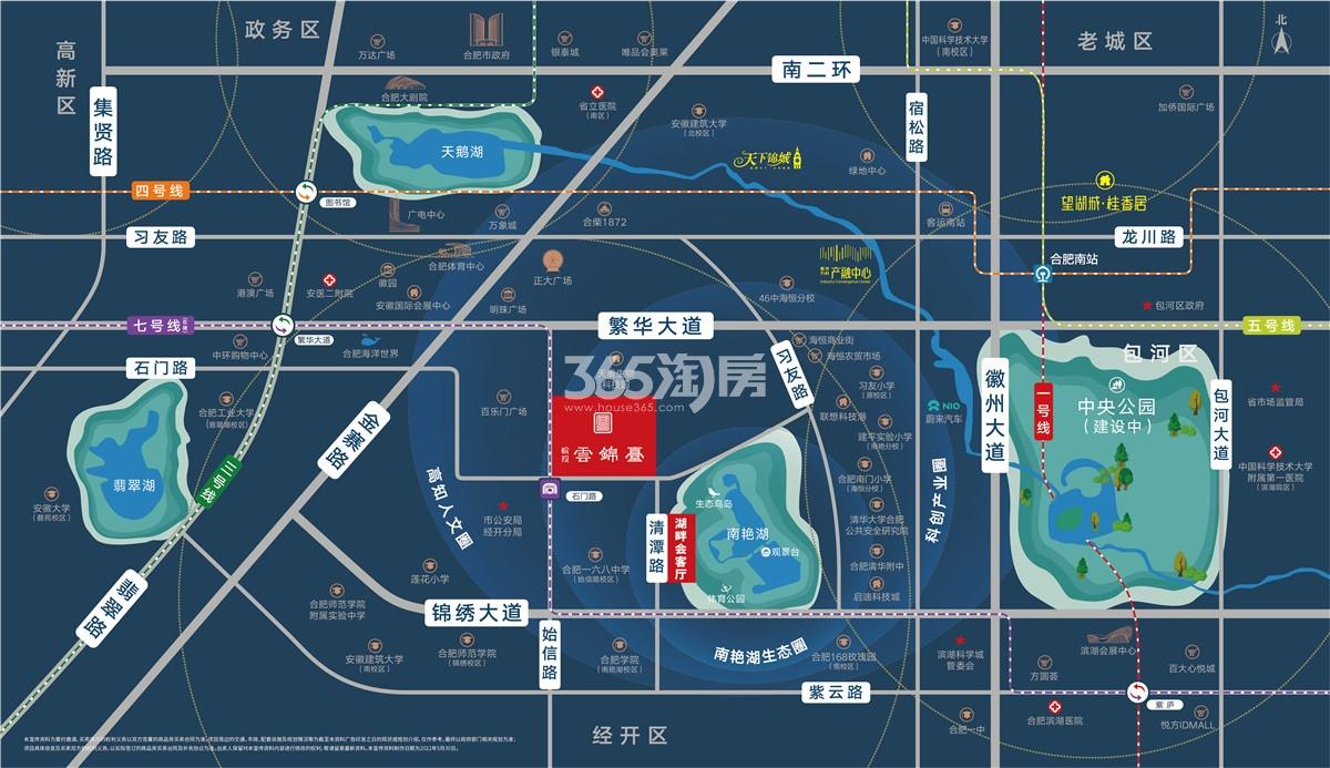 皖投云锦台交通图