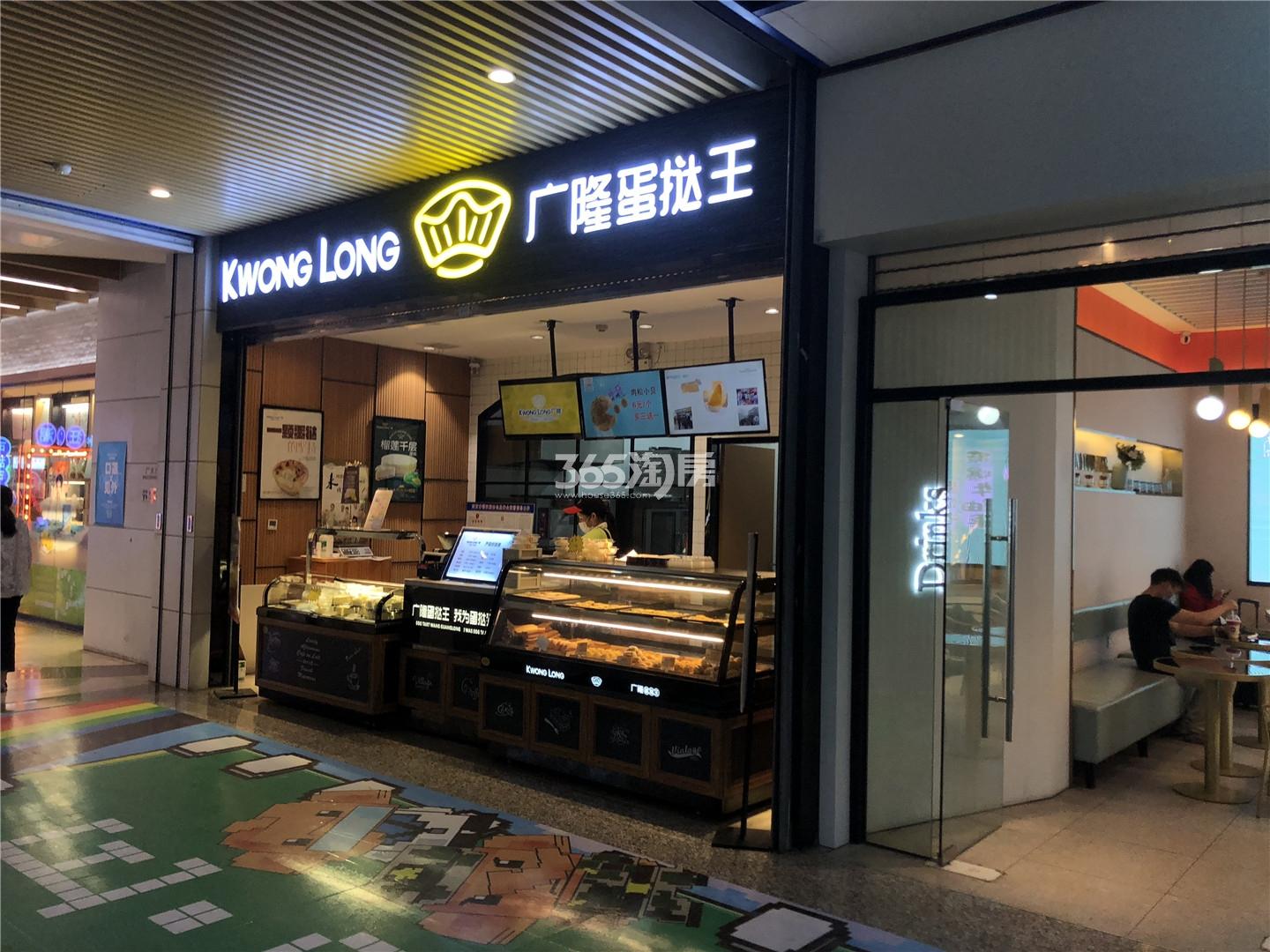 建发紫悦广场周边生活配套（9.15）