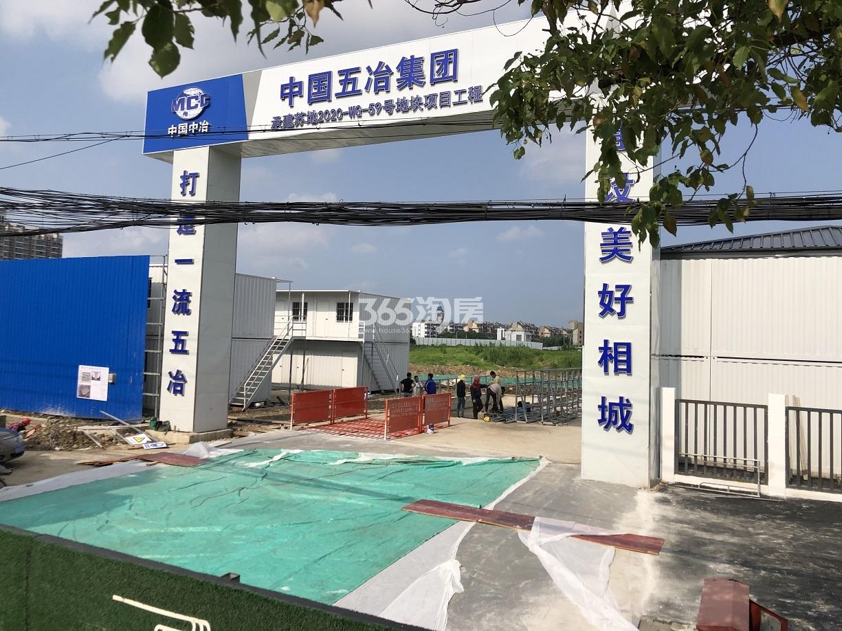 国锐相城59号地项目工地实景图2