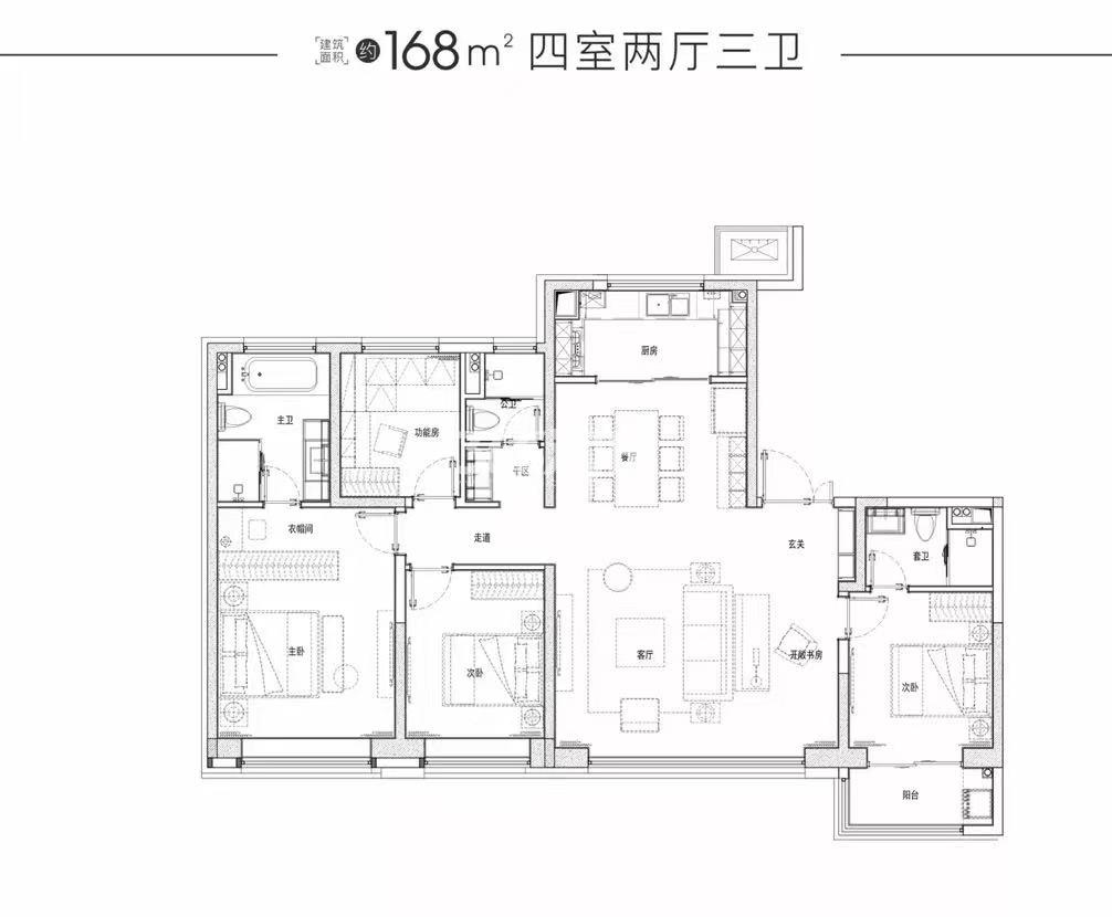 万科雁鸣湖户型图