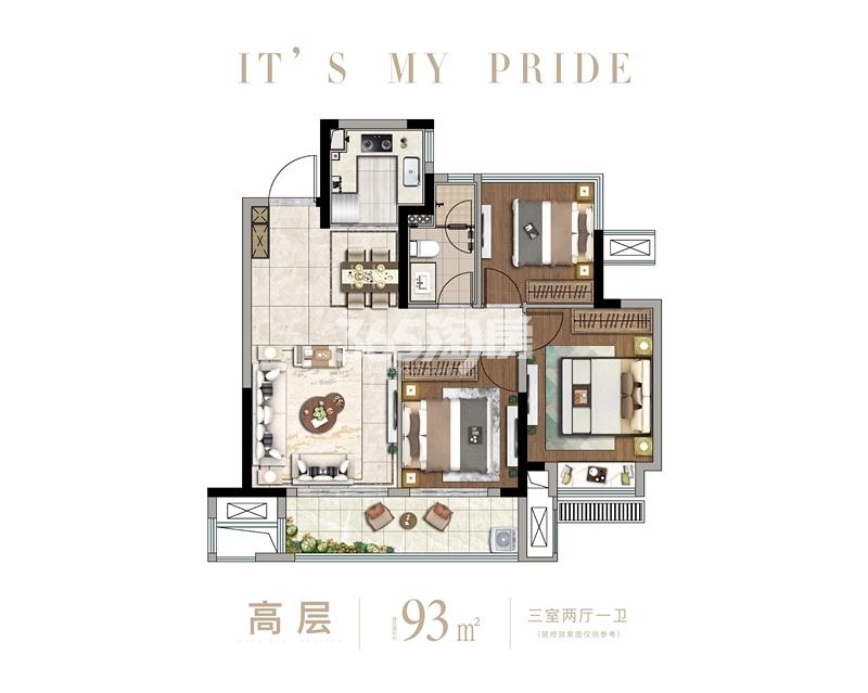 龙湖文德璟宸天著93㎡户型图