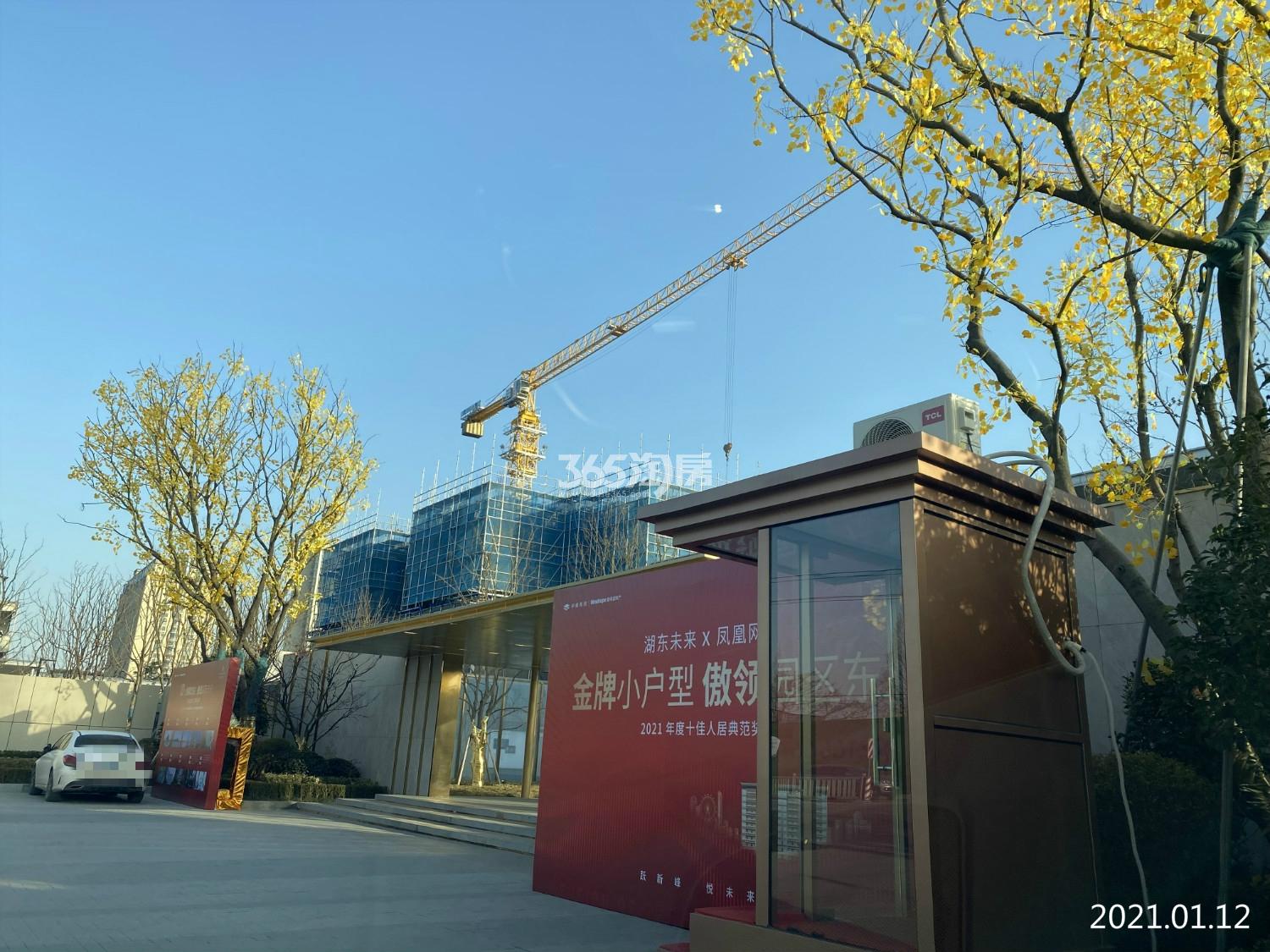 湖东未来实景图