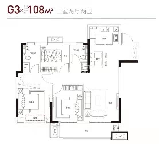 乐富强湖光秋色花园108㎡户型图