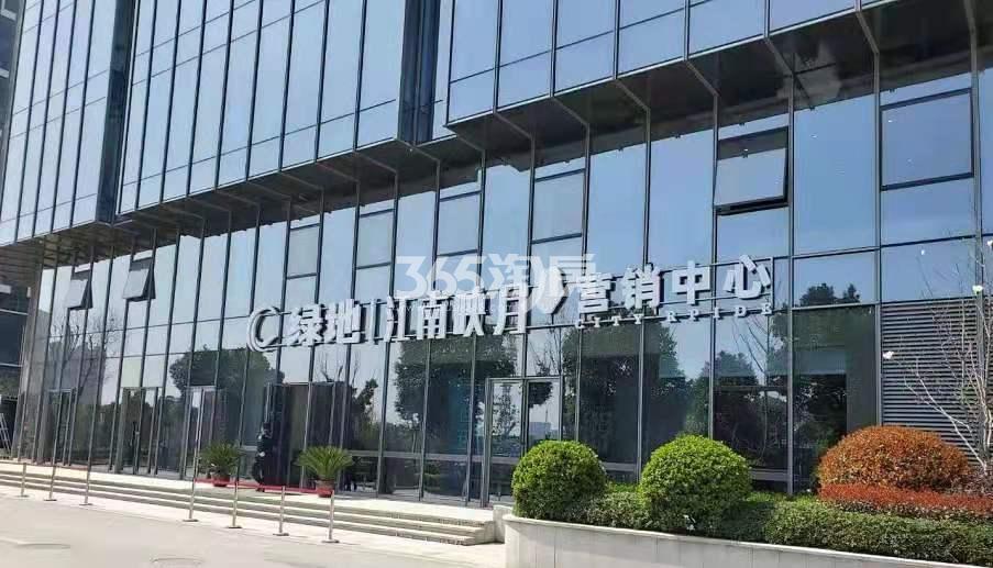 江南映月花园实景图