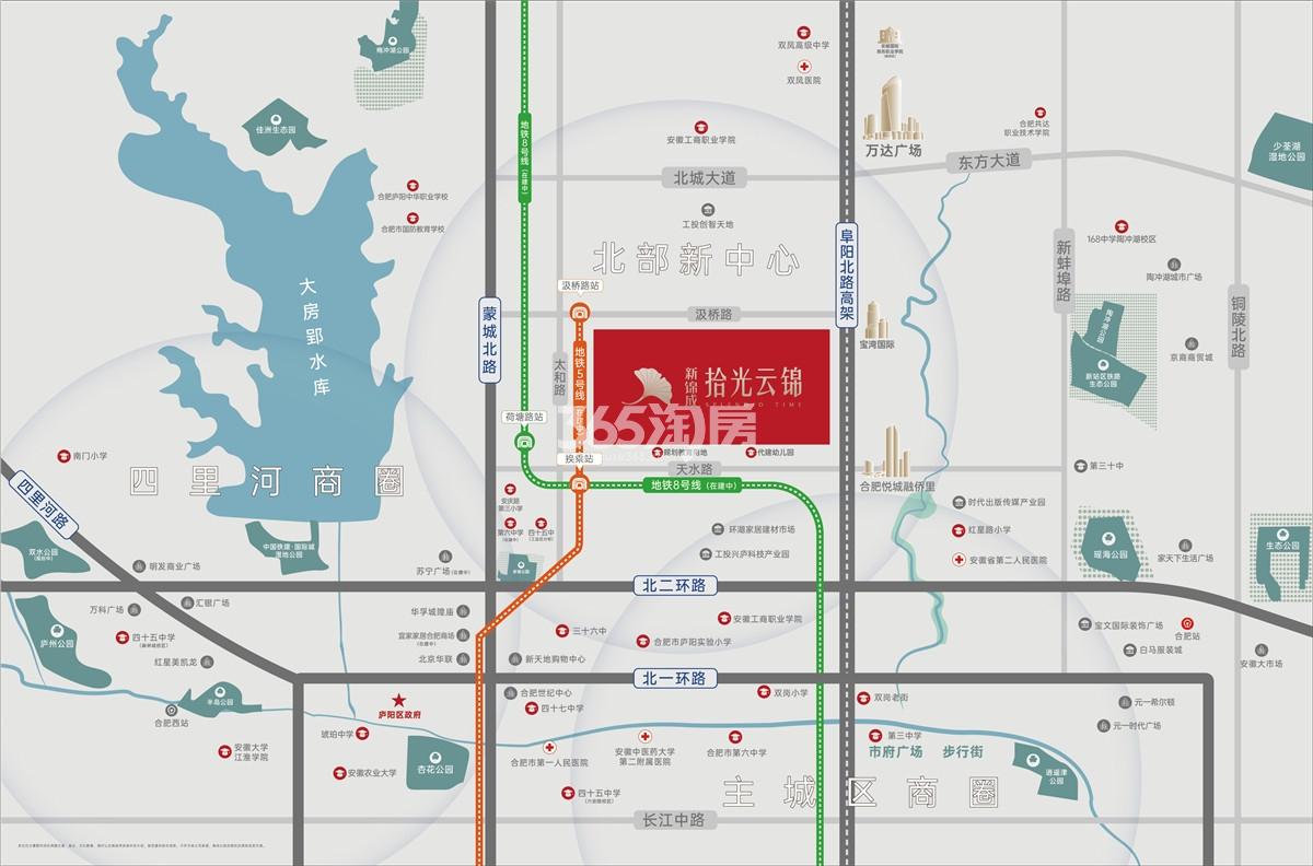 新锦成拾光云锦交通图