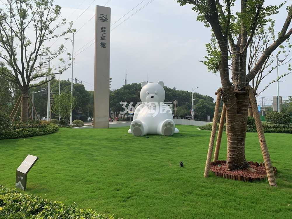 远洋正荣玺樾售楼处实景（2021.7.7摄）
