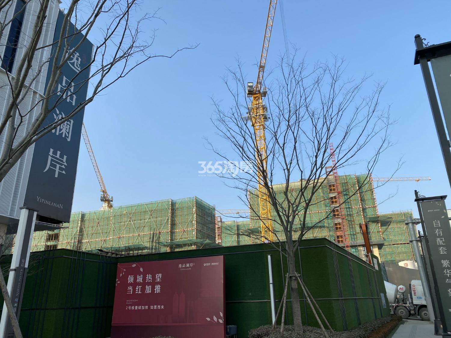 绿城象屿逸品澜岸实景图