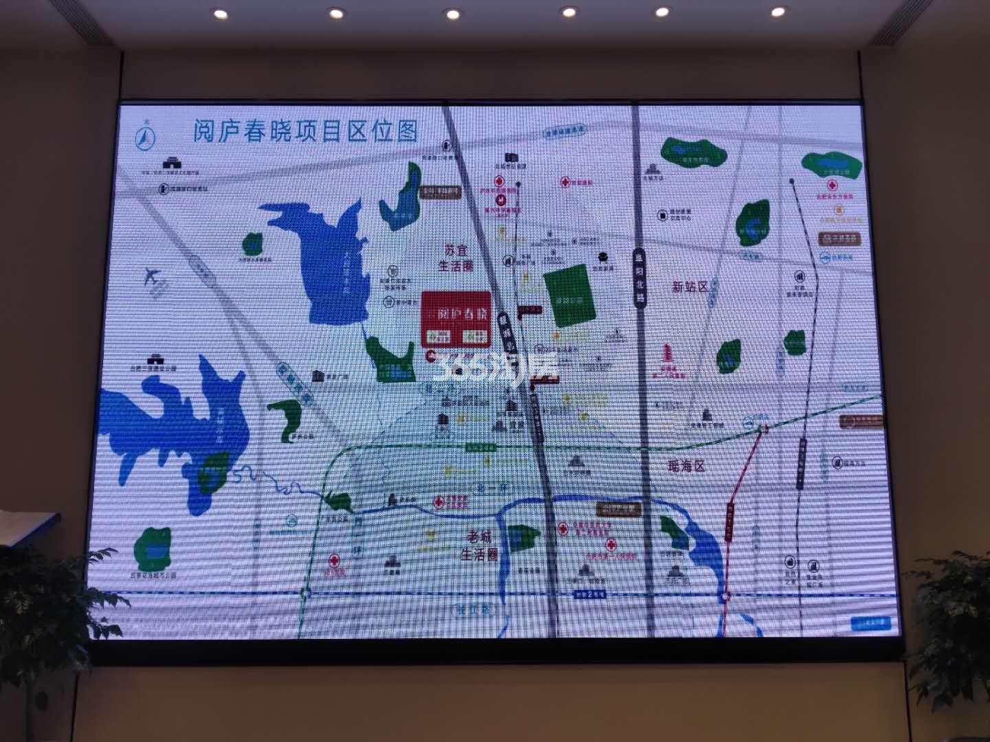 阅庐春晓售楼部区位实景图（2020.9.22）