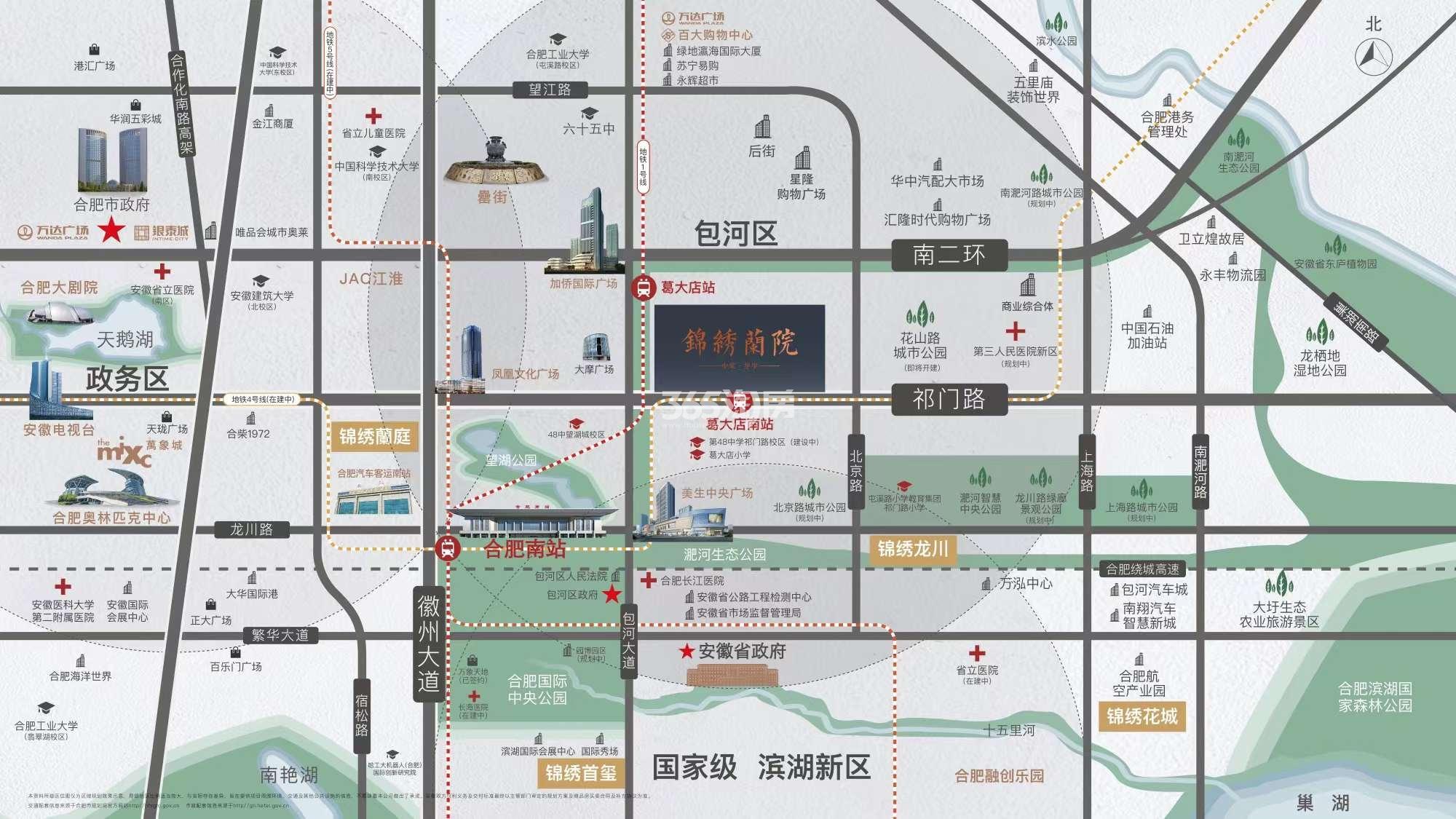 中梁华宇锦绣蘭院区位图