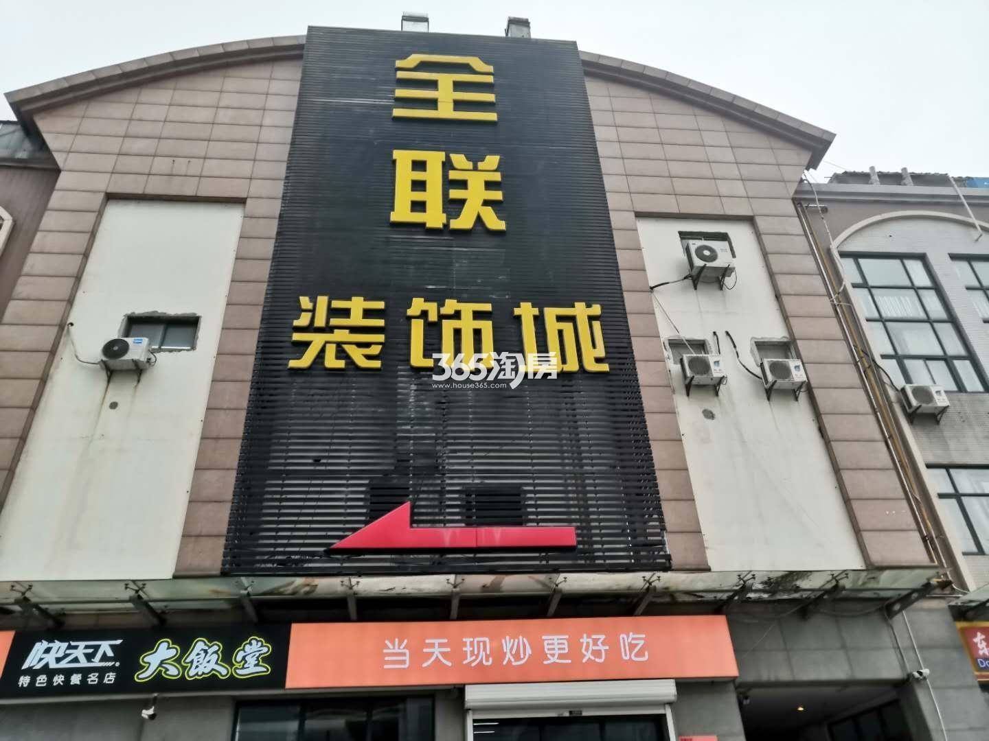 复地宴南都周边商业实景图（9.22）