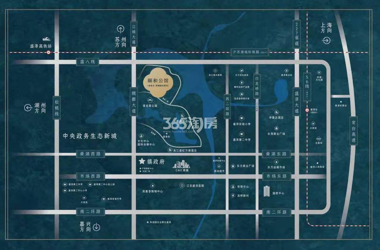 盛泽颐和公馆区位图