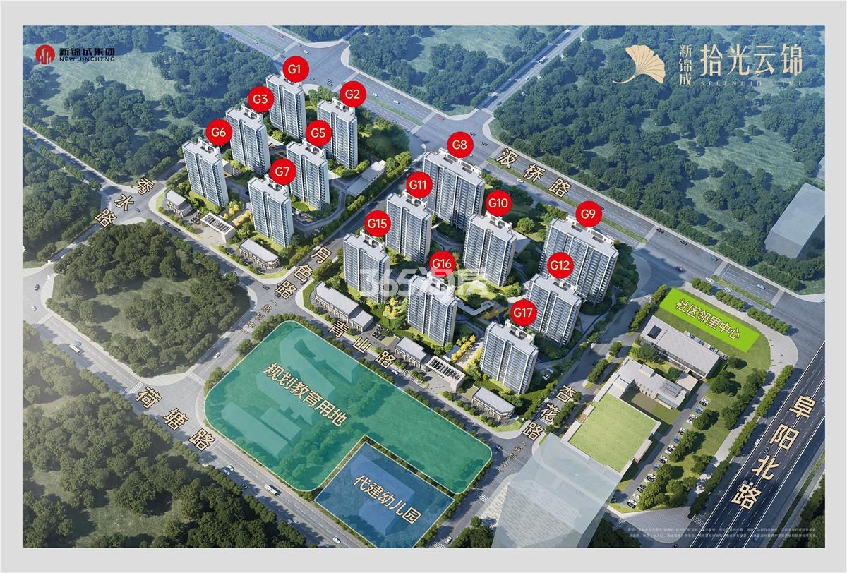 新锦成拾光云锦鸟瞰图