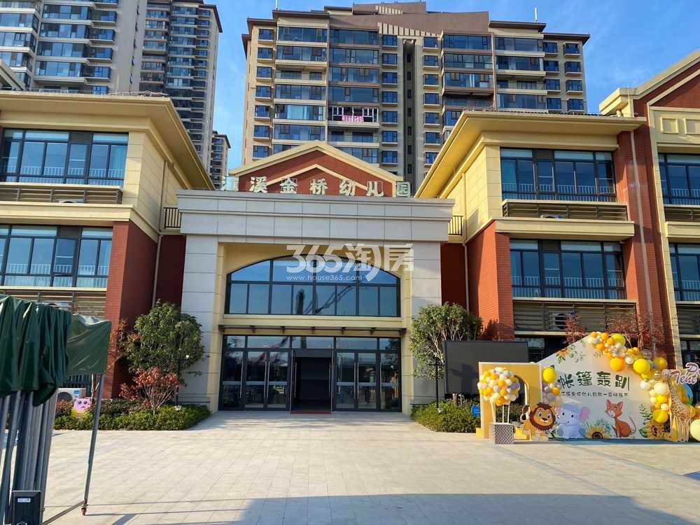 龙湖·粼云上府周边配套——江溪金桥幼儿园