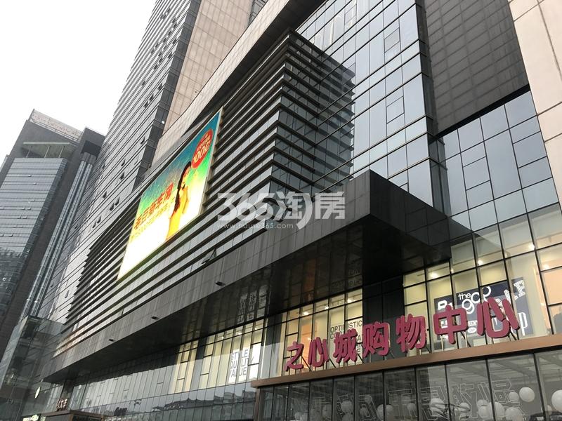 大富鸿学府配套图-之心城购物中心（2020.11.24）