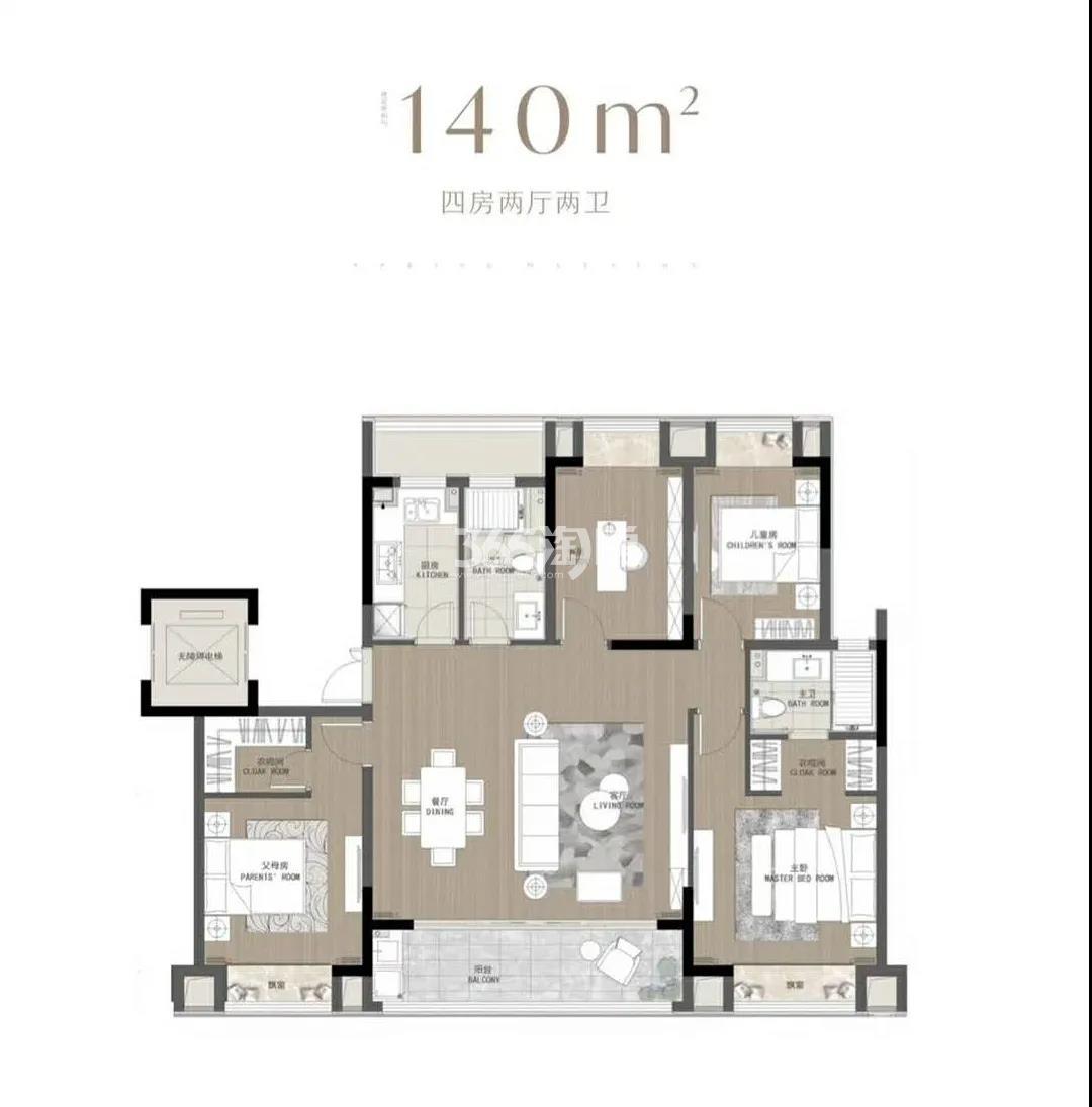 中交和风春岸花园140㎡户型