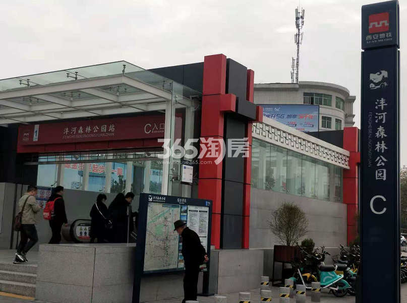 莱安万莱逸宸项目交通配套地铁1号线沣河森林公园站（2020.11.26）