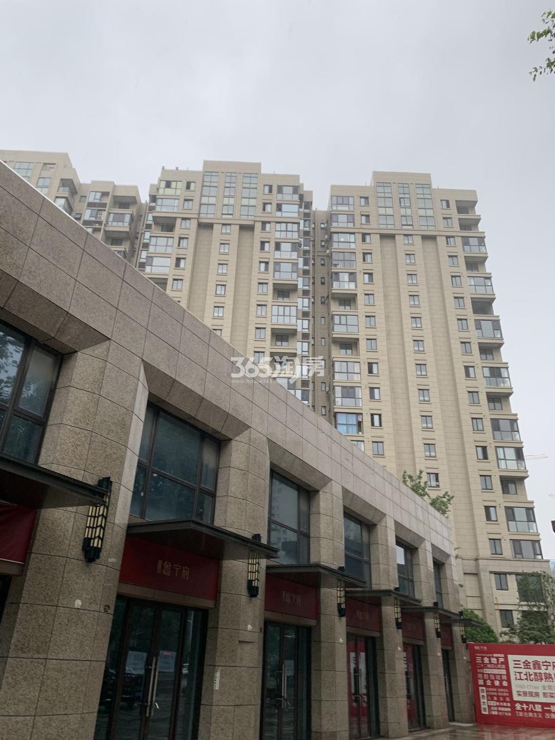 三金鑫宁府10-11号楼实景图(9.29)_南京三金鑫宁府_南京新房网_365淘房