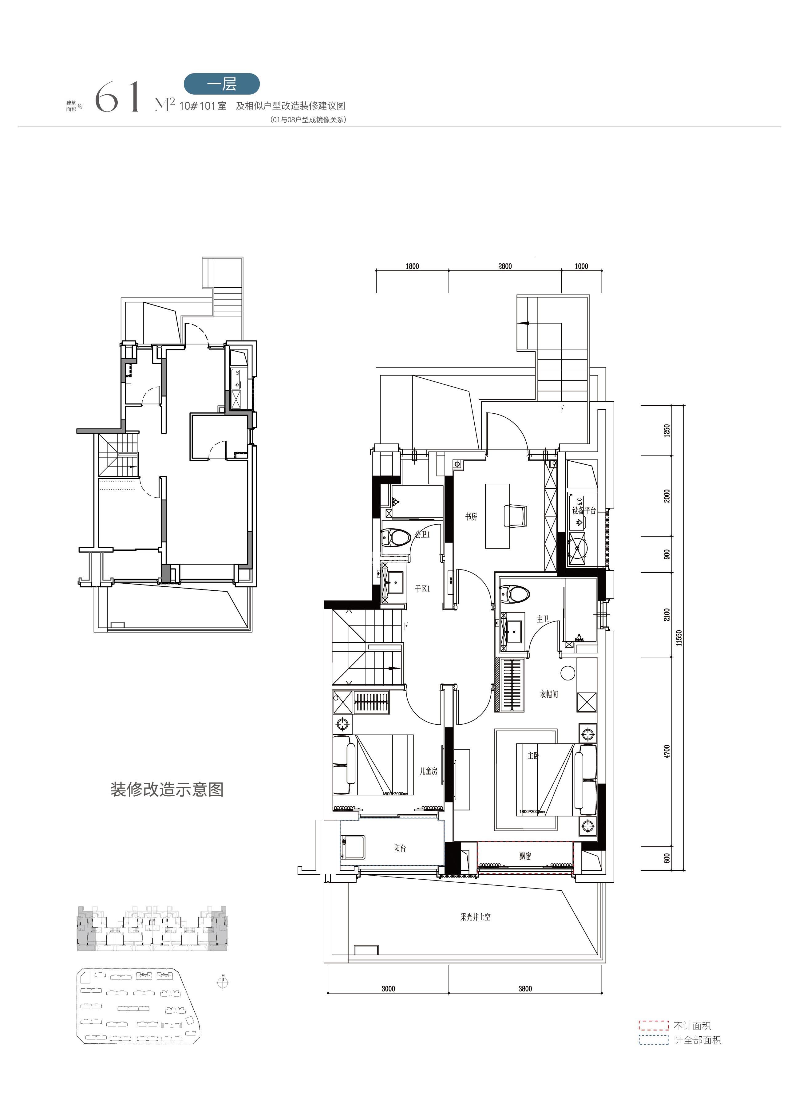 融创澜岸里底跃207㎡一层户型图