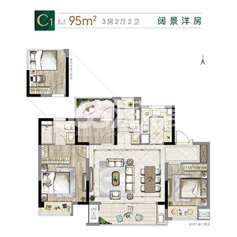 洋房95㎡三房两厅两卫