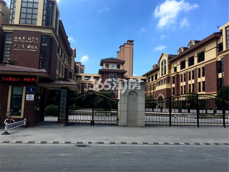 项目周边配套——无锡外国语学校