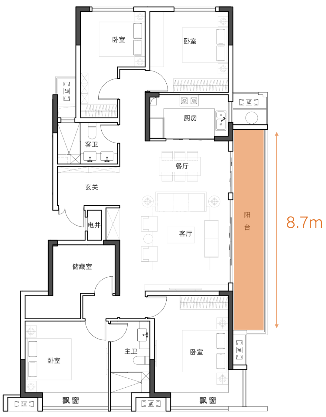 华侨城空港国际小镇4号地块156㎡户型图