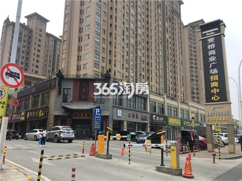 华仁凤凰郡三期周边配套——查桥商业广场