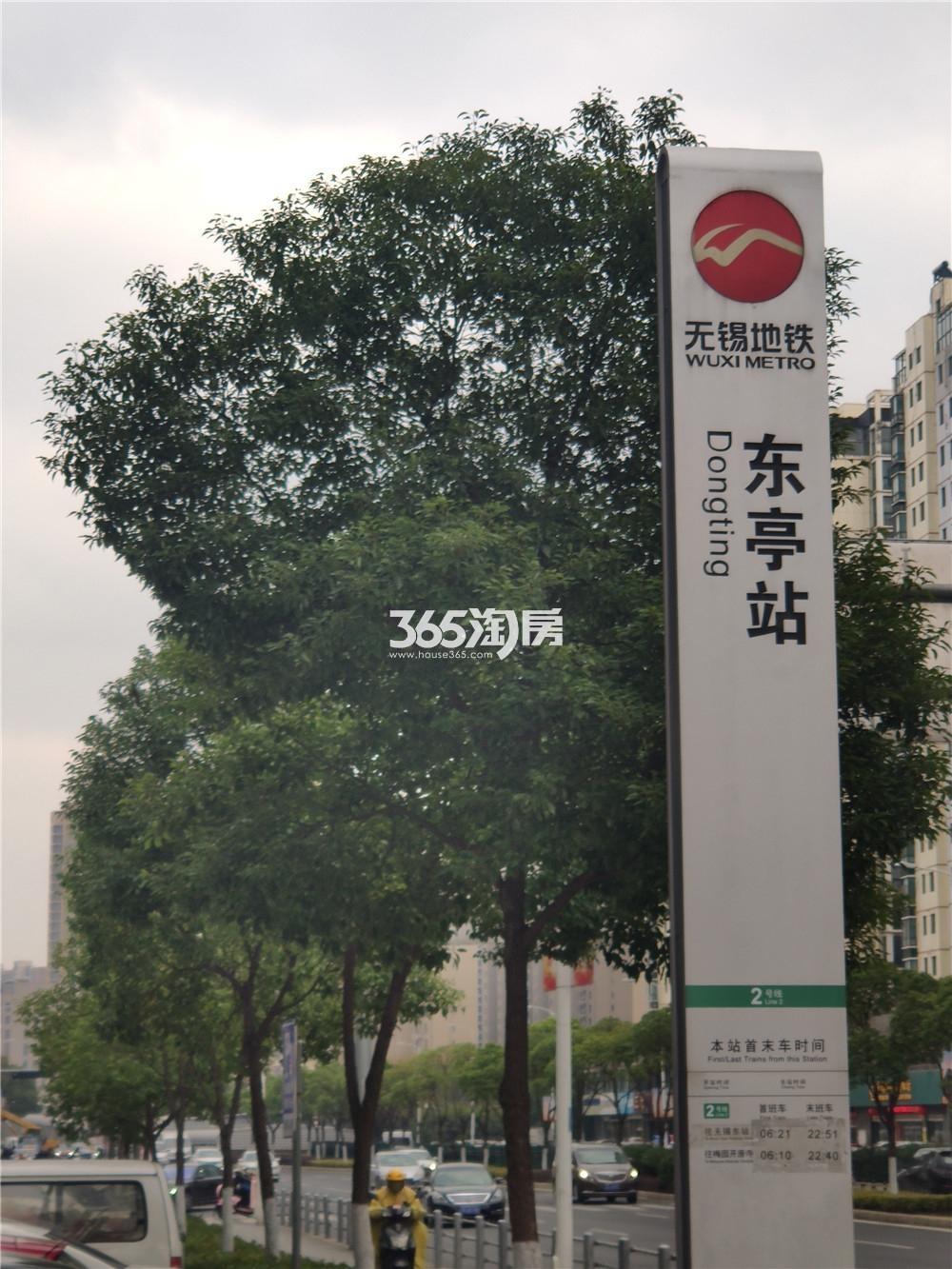 新城天一府配套图——地铁站