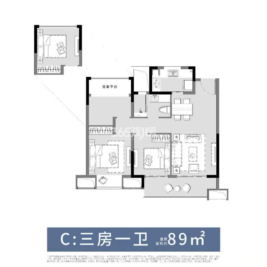 旭辉·吴门里户型图