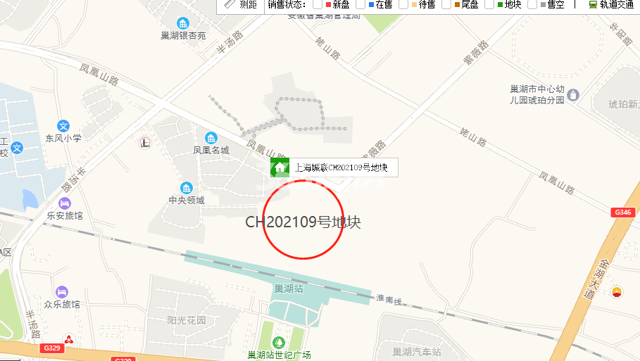 上海城联CH202109号地块最新动态