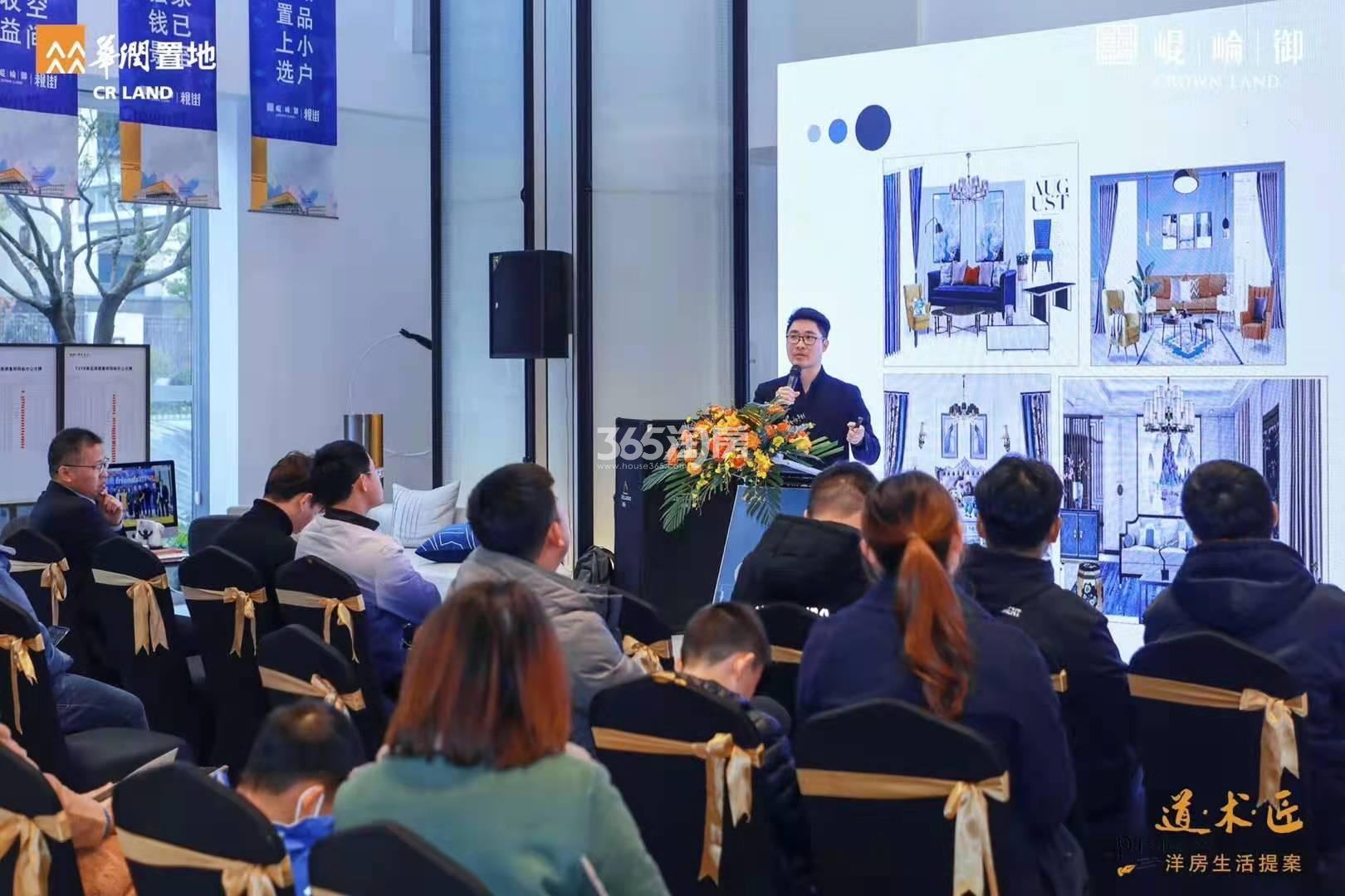 昆仑御大咖讲堂现场活动图（2020.12.4）