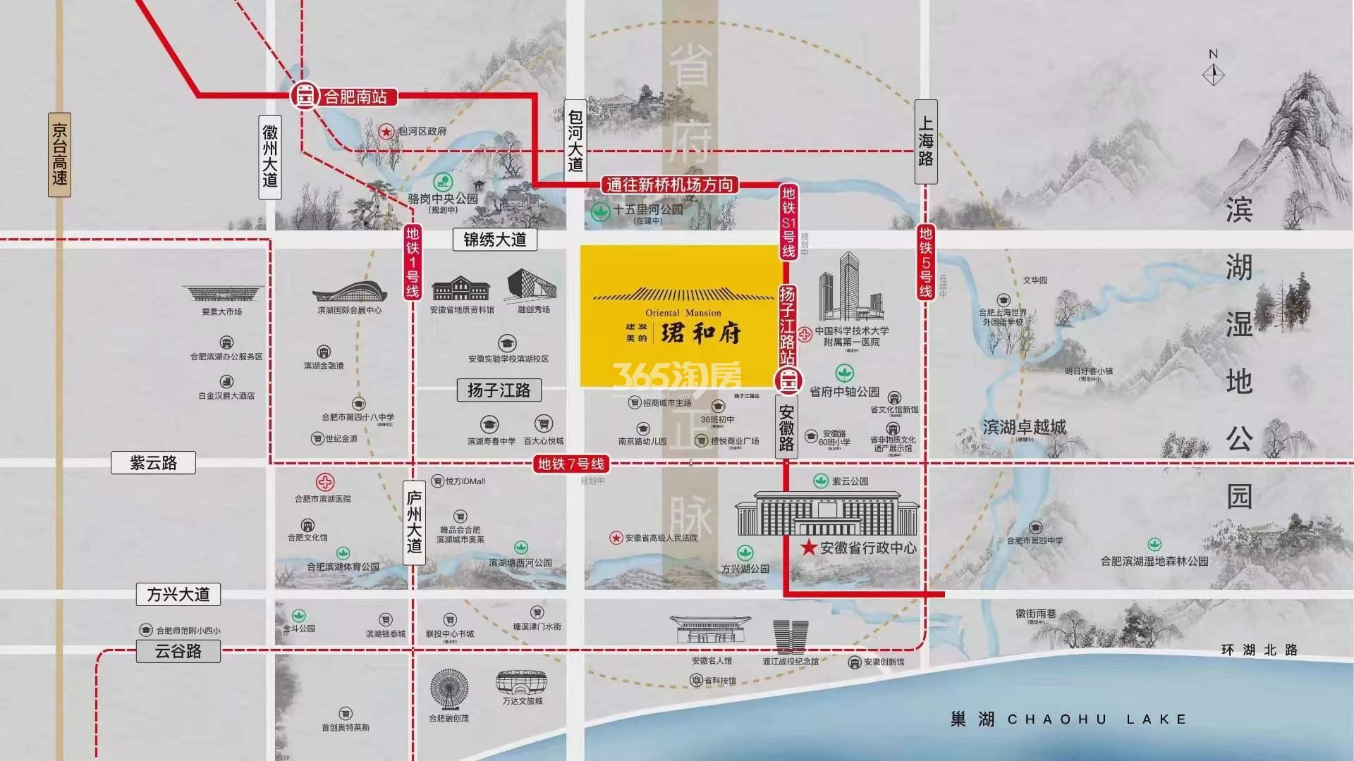 建发美的珺和府_合肥建发美的珺和府-合肥365淘房