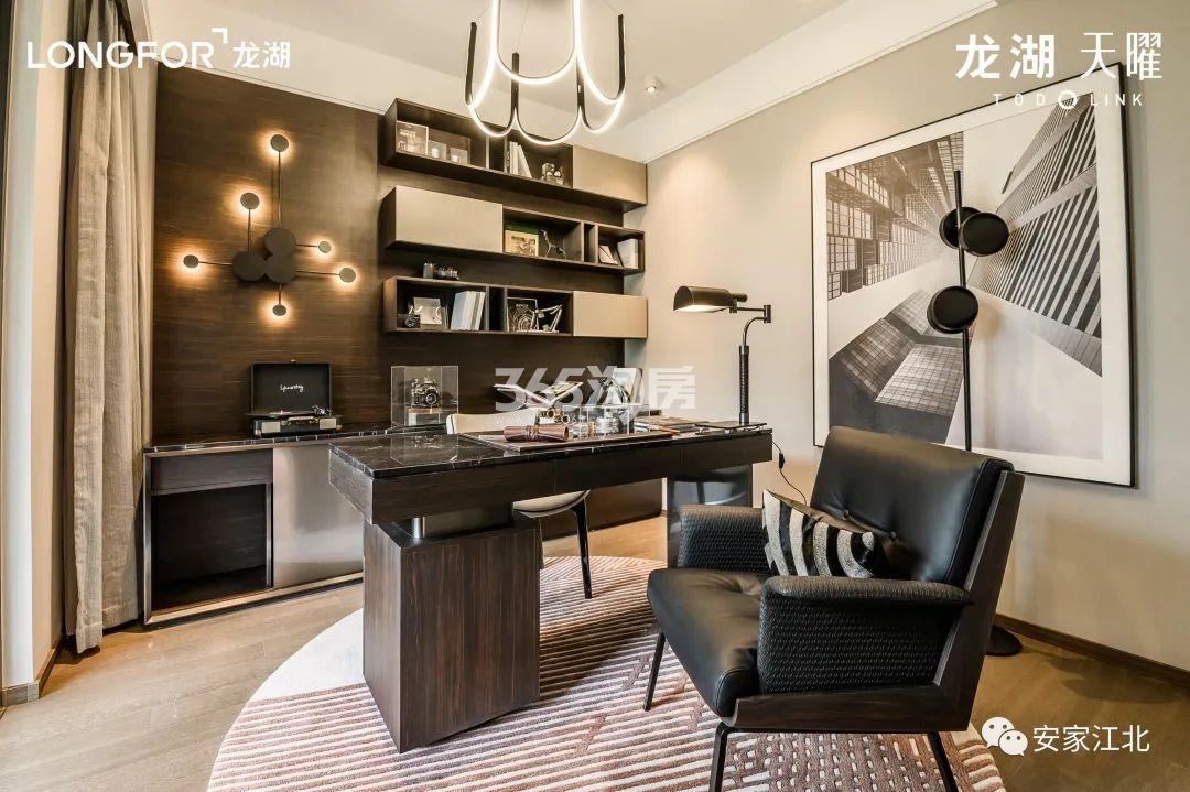 龙湖天曜C户型图约137㎡_南京龙湖天曜_南京365淘房